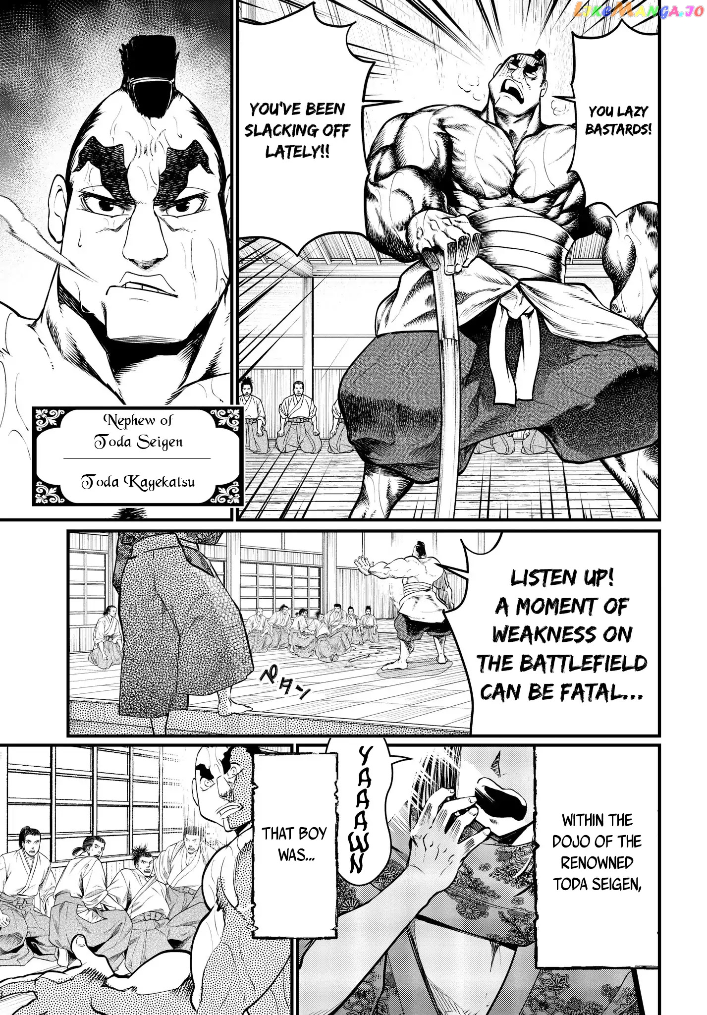 Record Of Ragnarok, Chapter 16 image 04